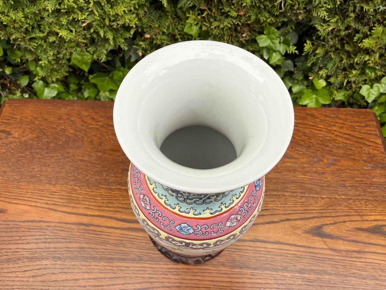 Chinese Vase