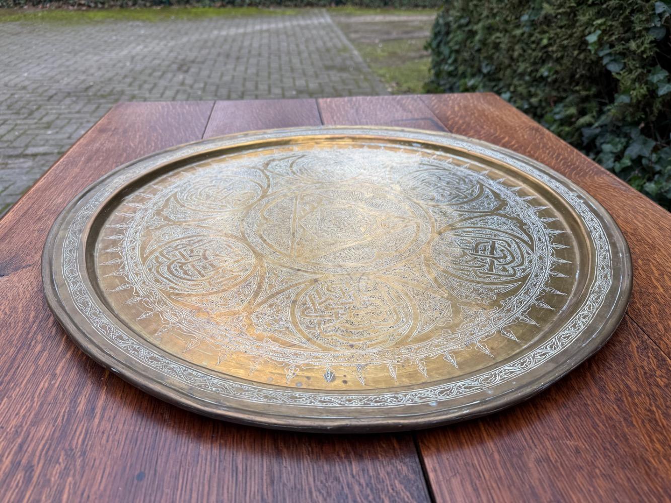 Arabic style Serving tray
