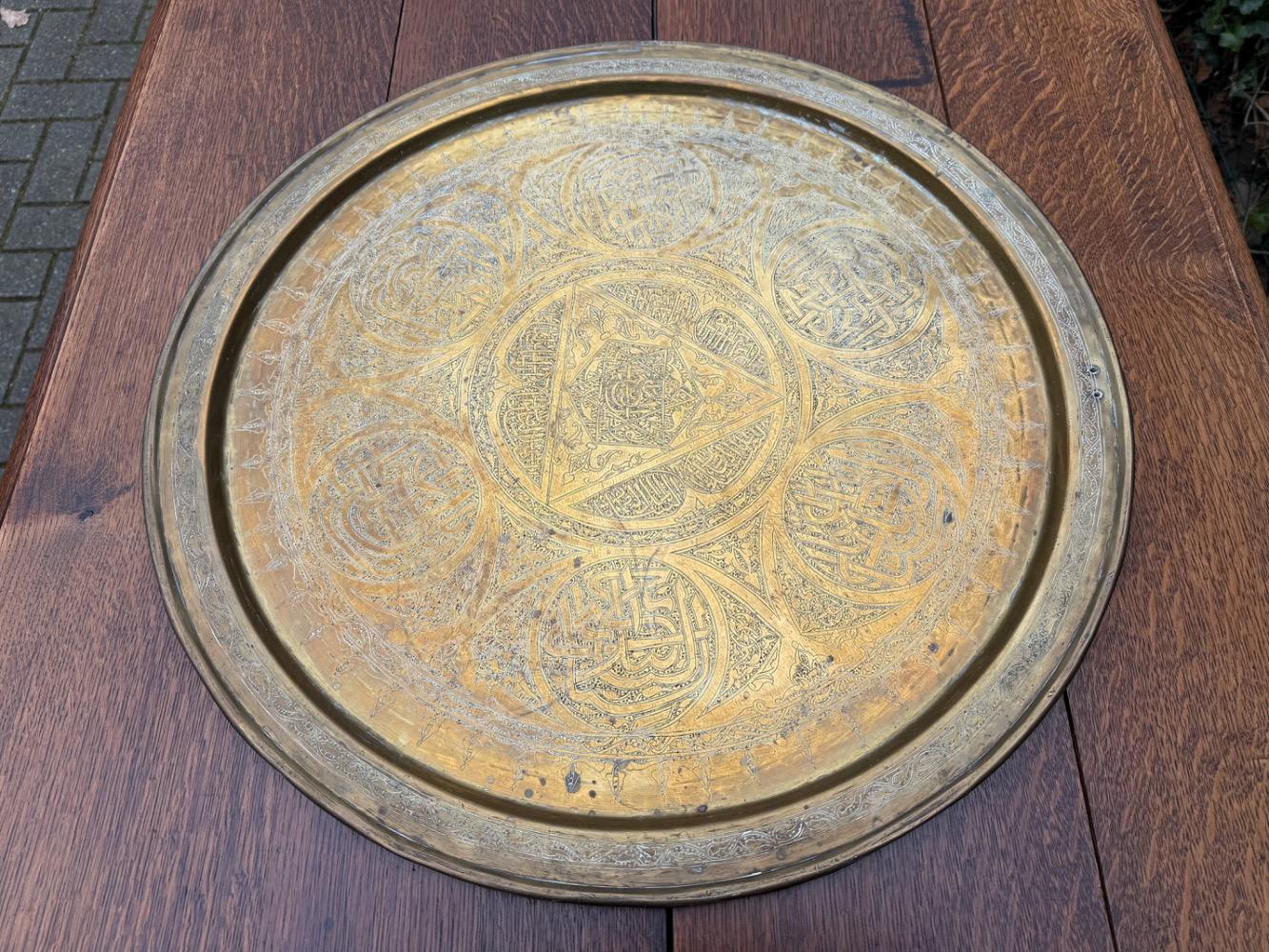 Arabic style Serving tray