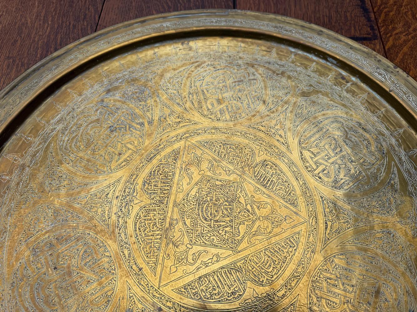 Arabic style Serving tray