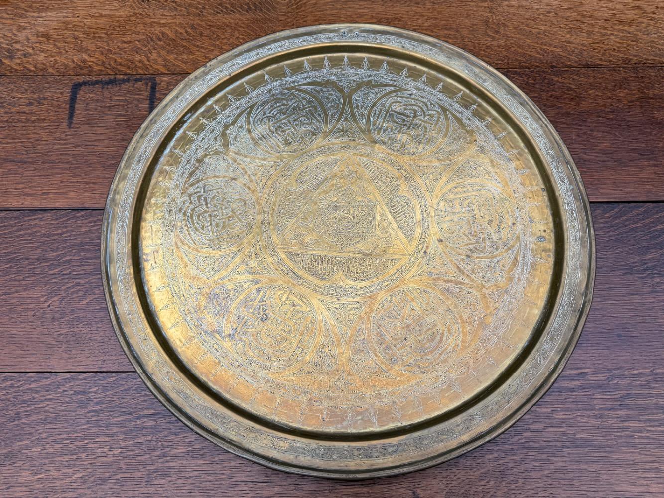 Arabic style Serving tray