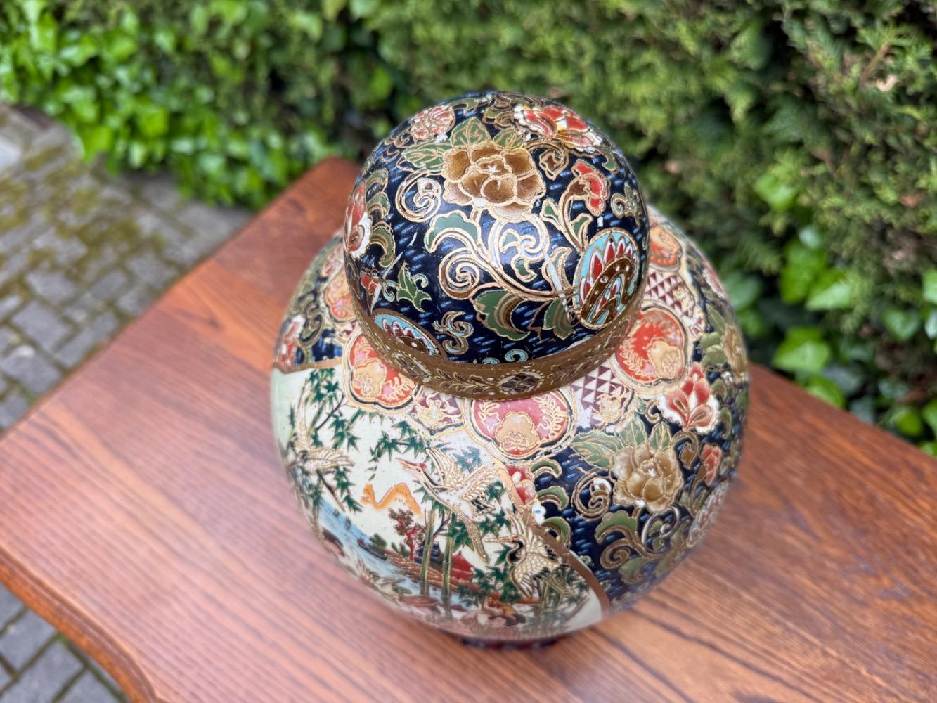 Chinese Ginger jar