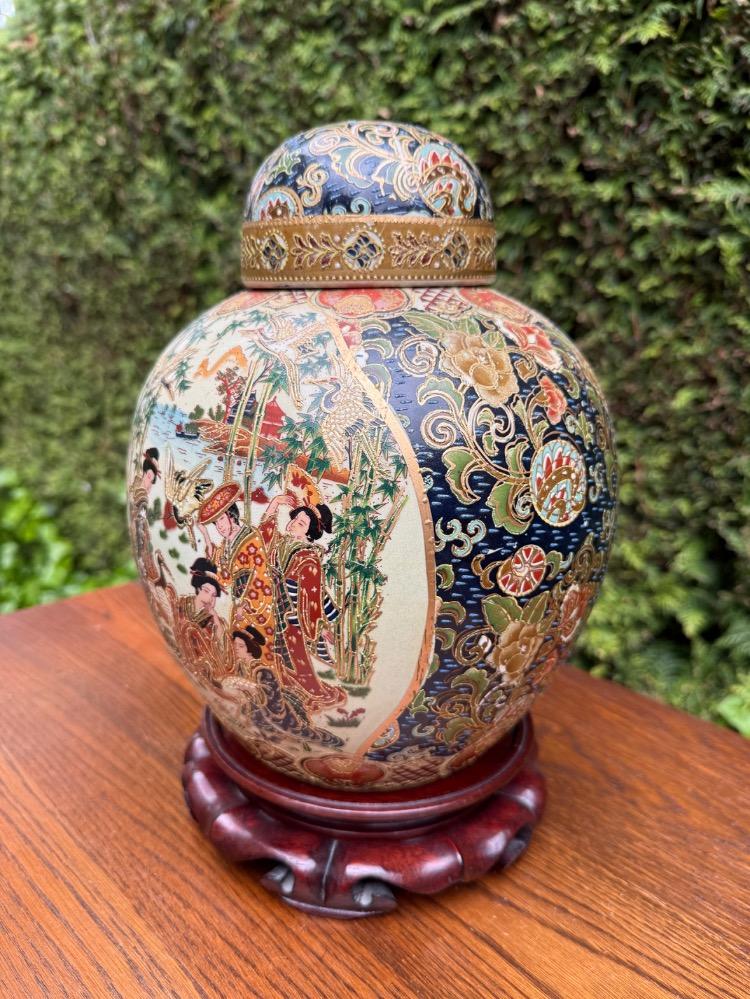 Chinese Ginger jar