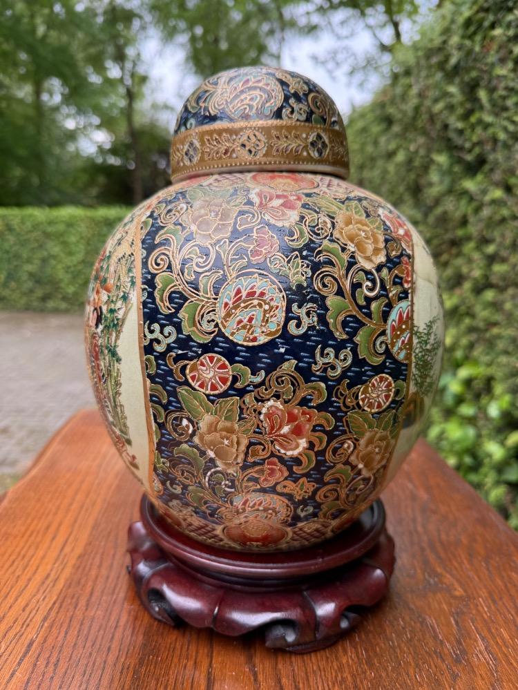 Chinese Ginger jar