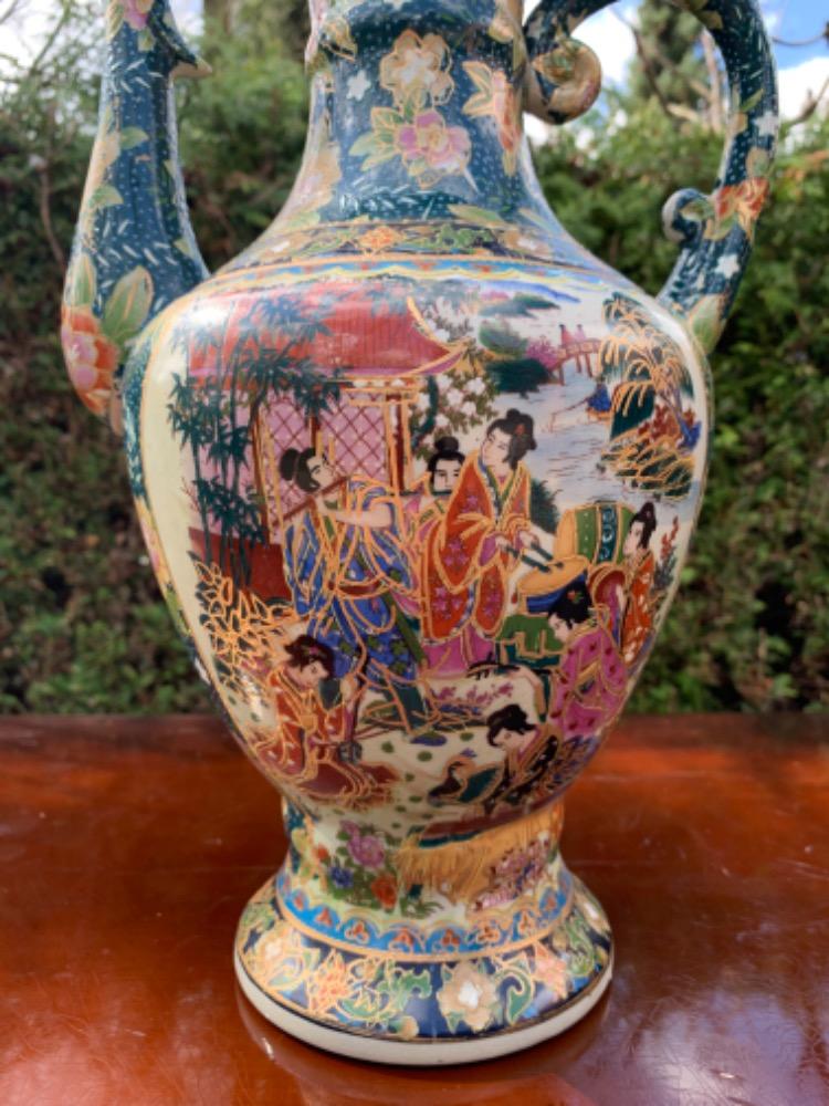 Chinese Jar