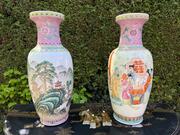 Chinese Pair of vases