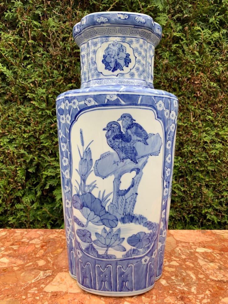 Chinese Vase