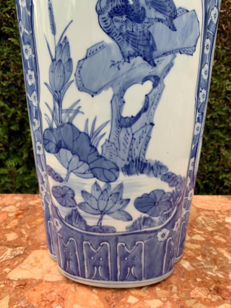 Chinese Vase