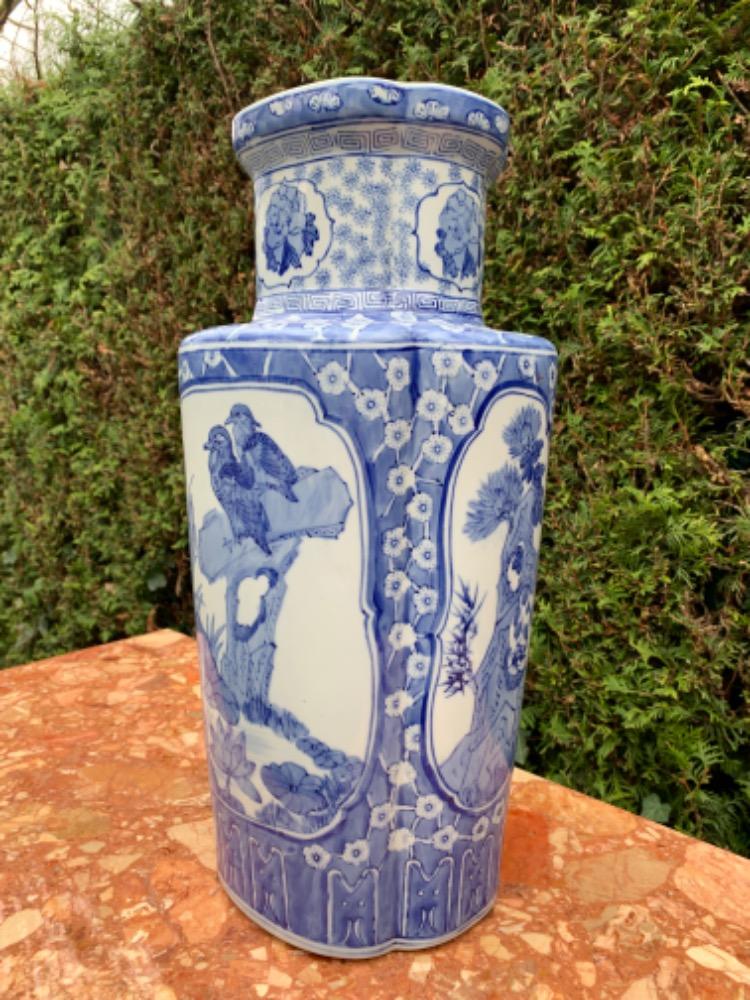 Chinese Vase