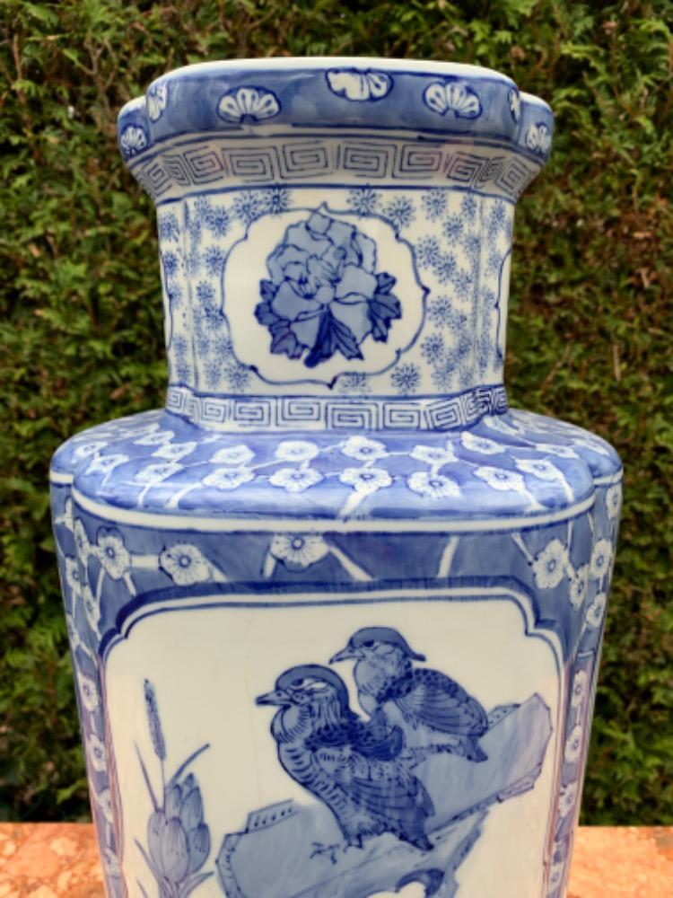 Chinese Vase