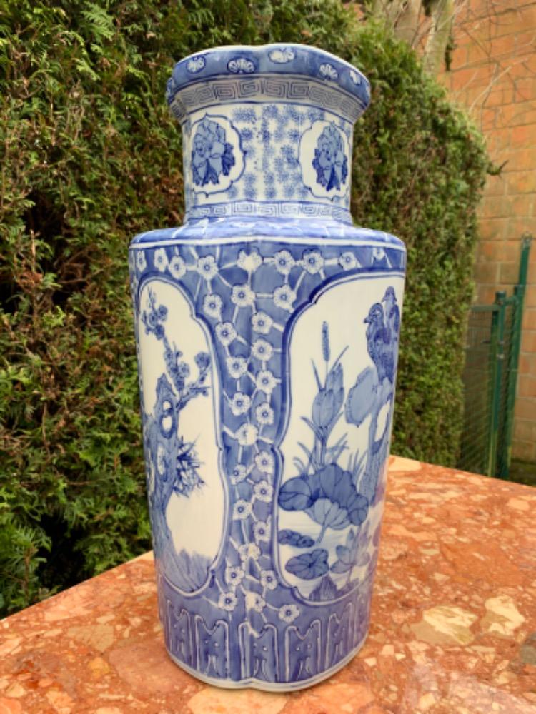 Chinese Vase