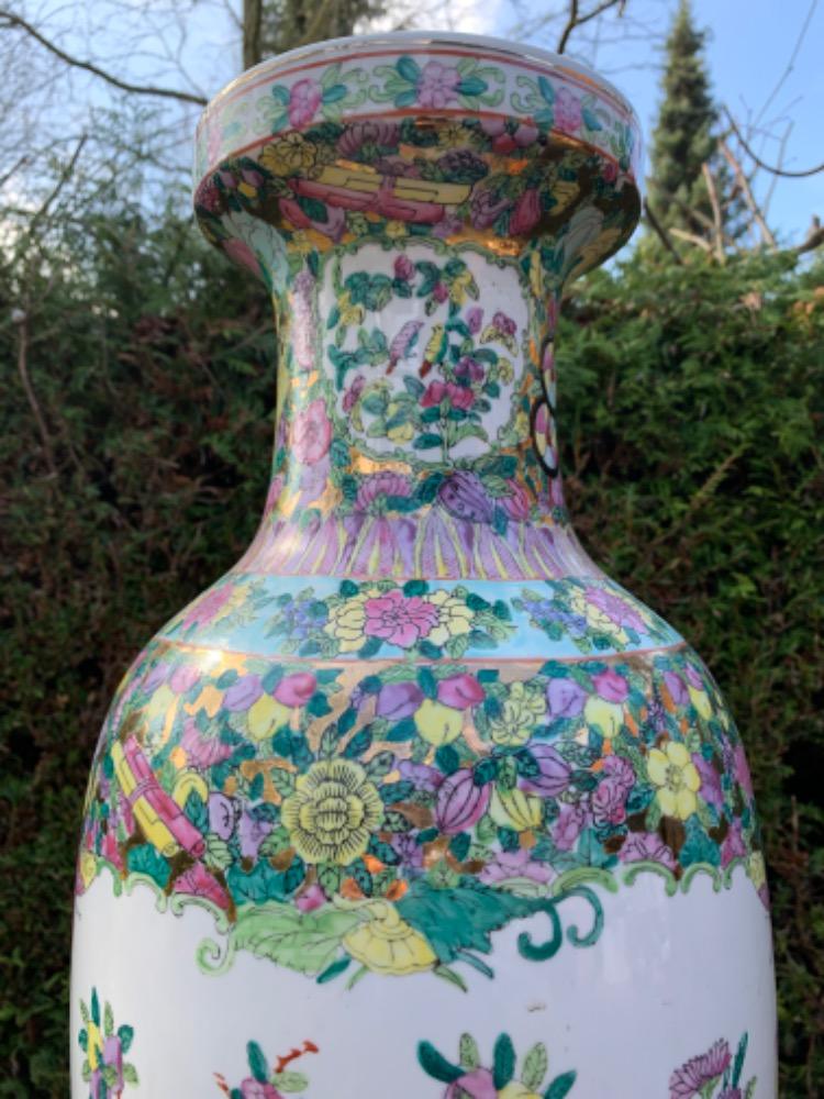 Chinese Vase