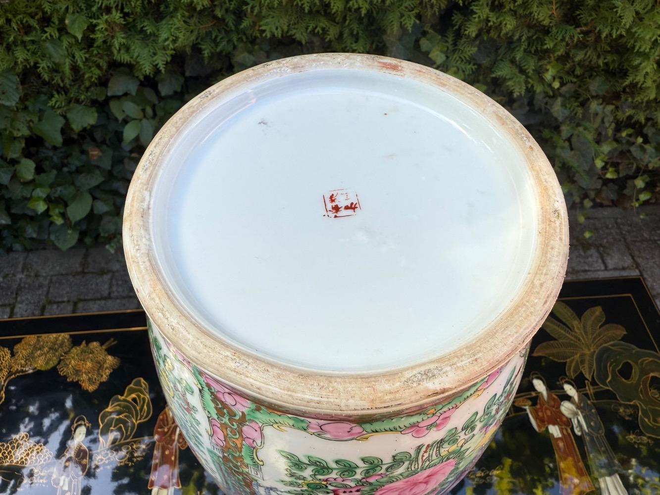 Chinese Vase