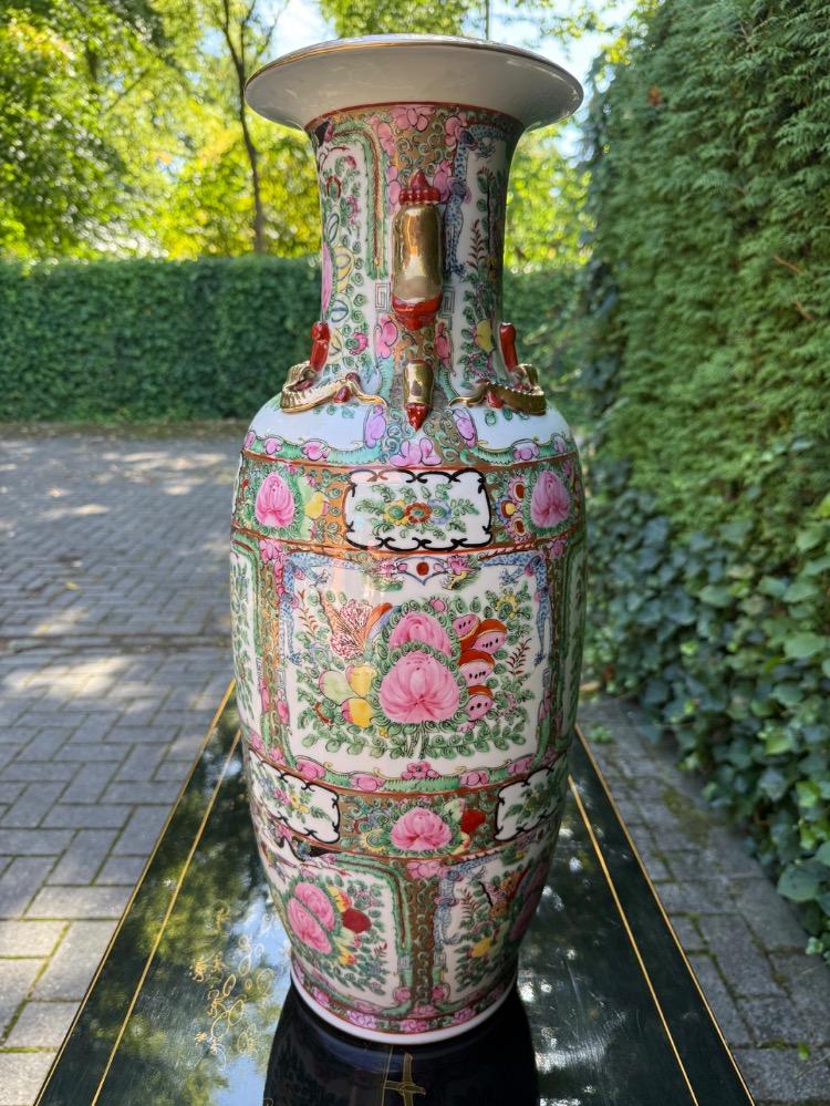 Chinese Vase