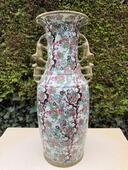 Chinese Vase