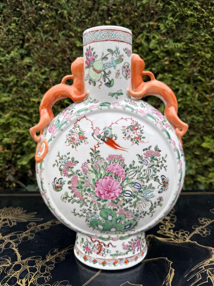 Chinese Vase