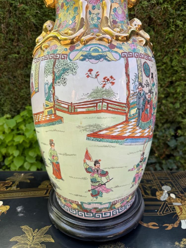 Chinese Vase
