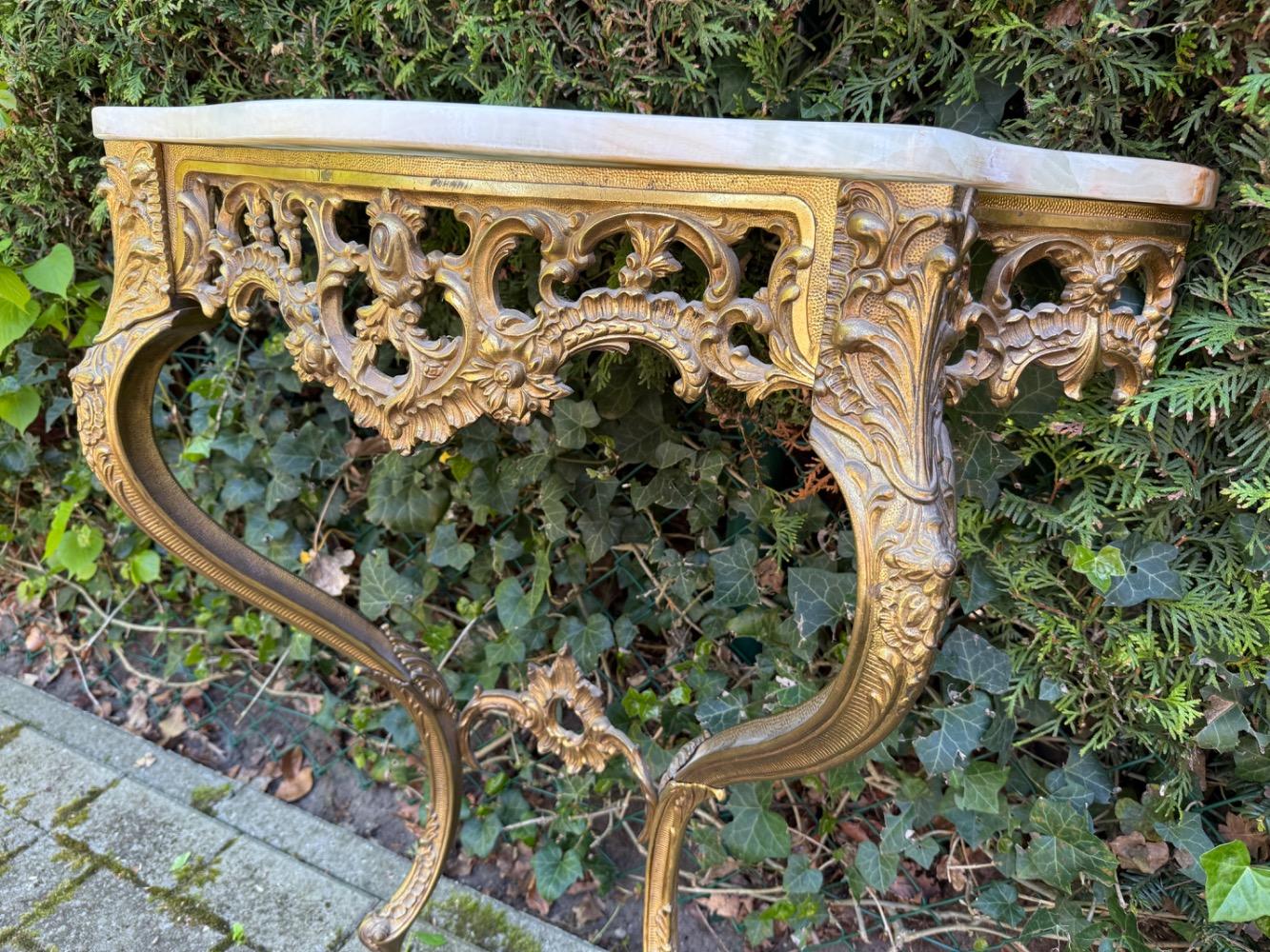 Console
