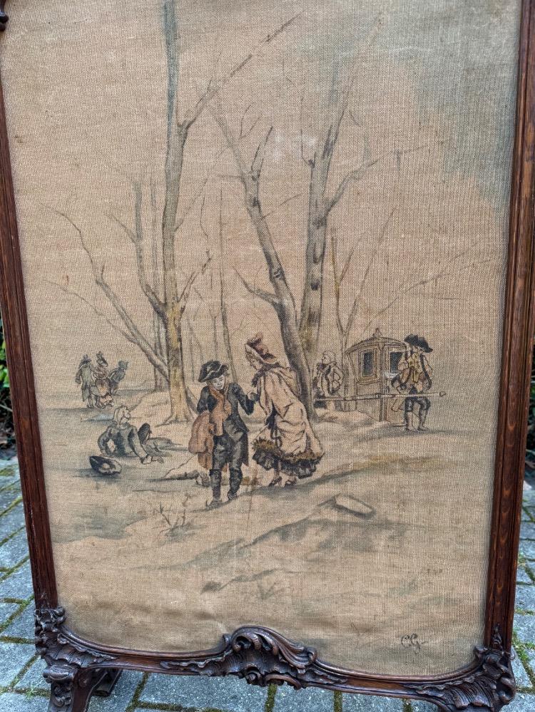 Fire screen 