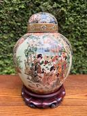 Ginger pot