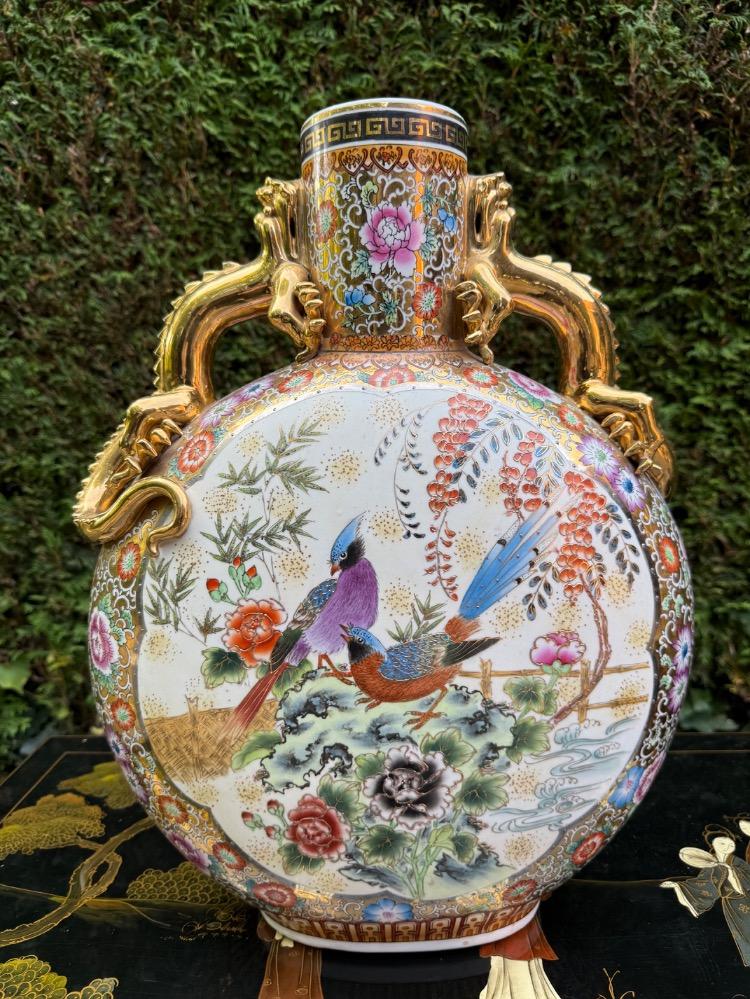 Pair of Chinese moon vases 