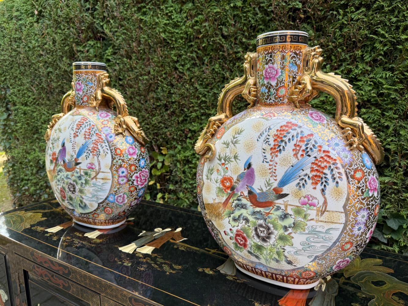 Pair of Chinese moon vases 