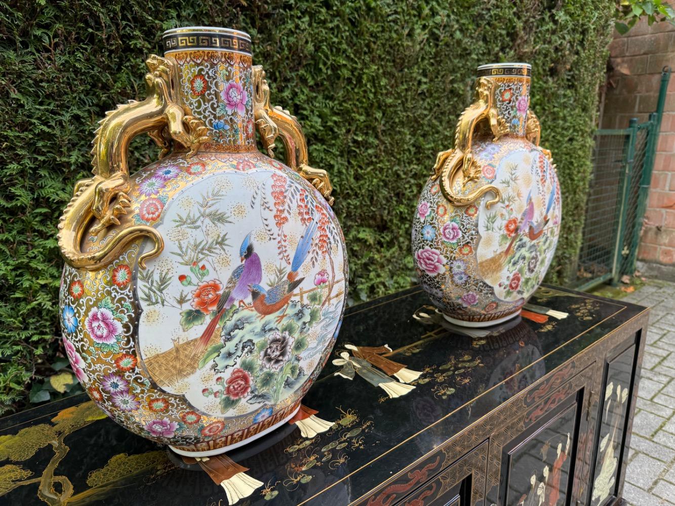 Pair of Chinese moon vases 