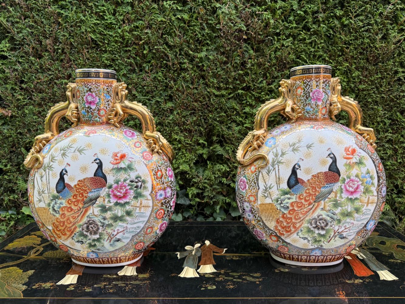 Pair of Chinese moon vases 