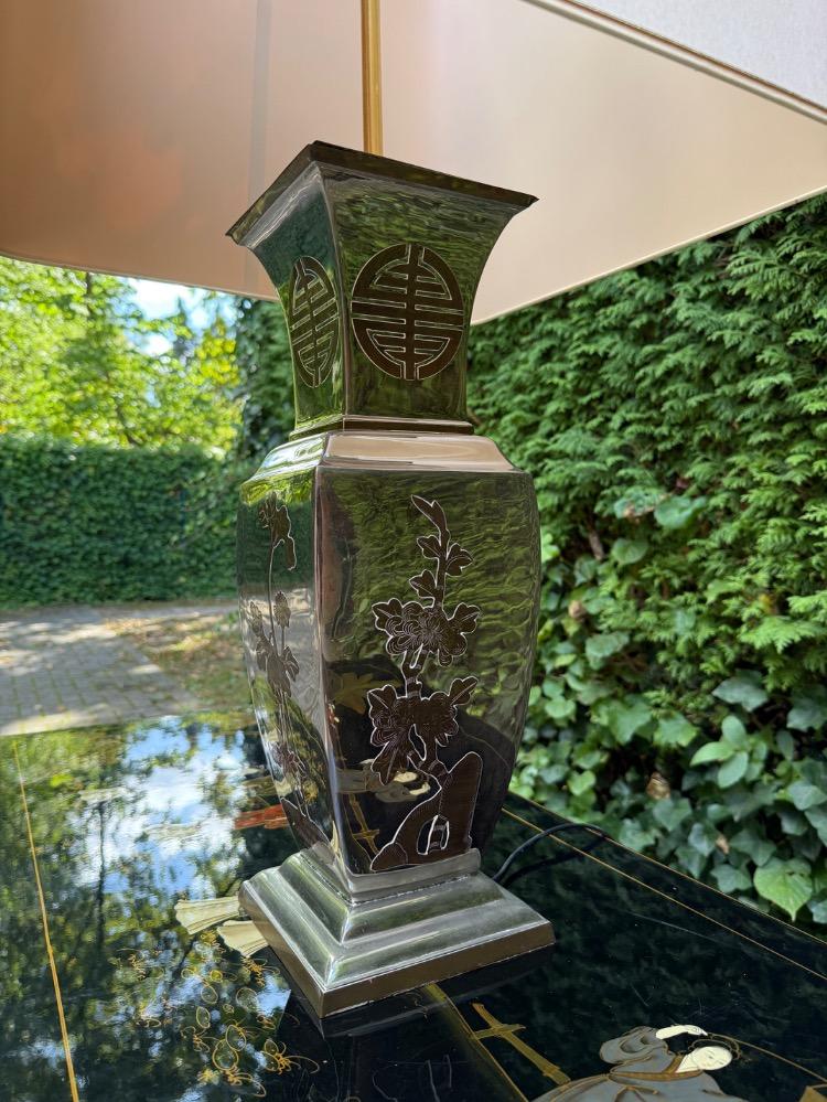 Table lamp
