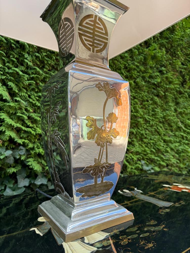 Table lamp