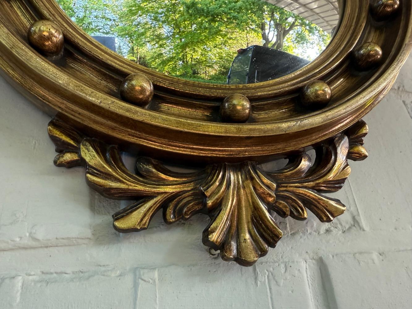 Vintage Mirror