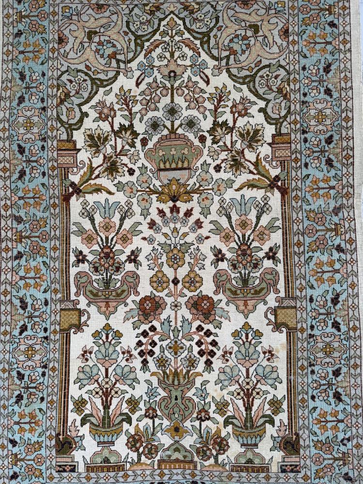Wall carpet